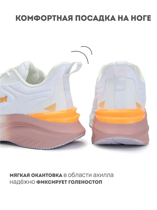 Женские кроссовки RS SPORT белые, артикул 1855928_white