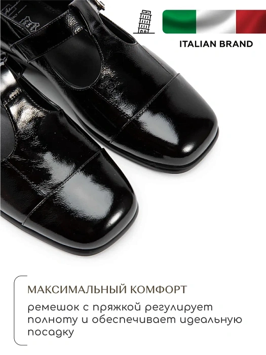 Женские туфли SOFIA-ALEXANDRA черные, артикул 38E-HF1346-25W