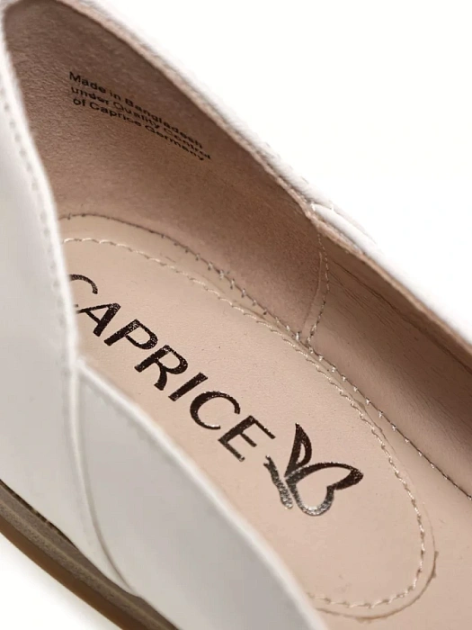 Женские балетки CAPRICE бежевые, артикул 9-22200-42-170