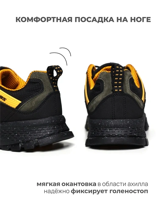 Мужские кроссовки STROBBS хаки, артикул C3458-19