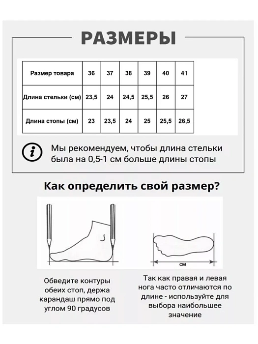 Женские пантолеты CAPRICE белые, артикул 9-27100-42-102