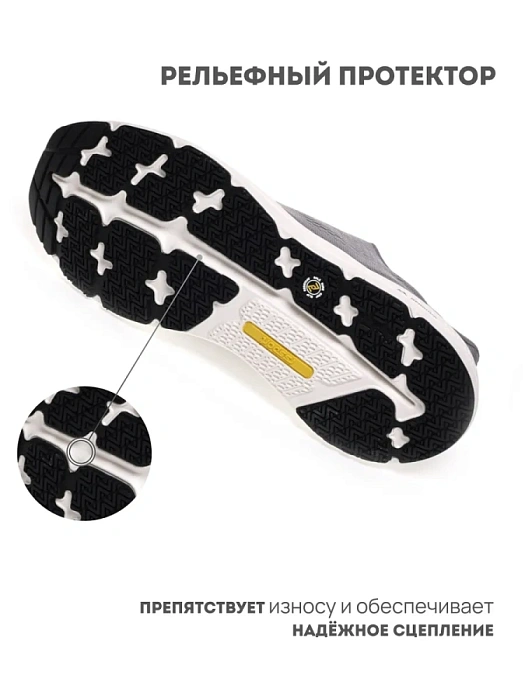 Мужские кроссовки RS SPORT серые, артикул LUIS_GREY