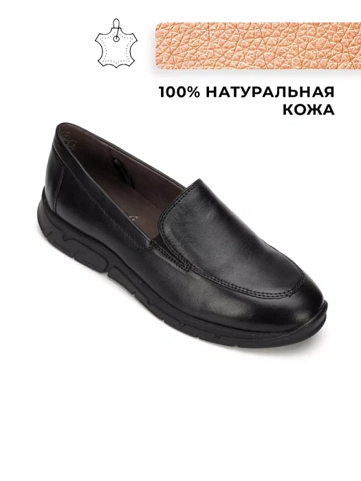 Женские туфли basic CAPRICE черные, артикул 9-24702-41-040