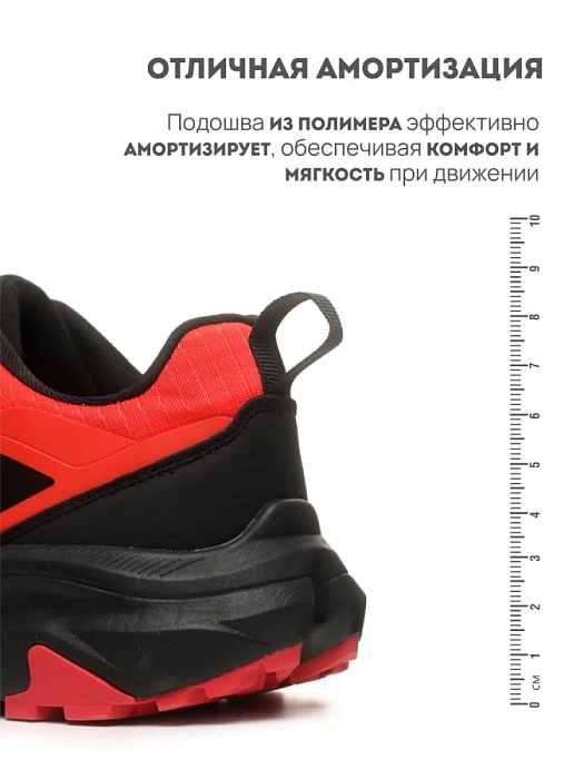 Мужские кроссовки RS SPORT красные, артикул LH232A86M-2_red/M