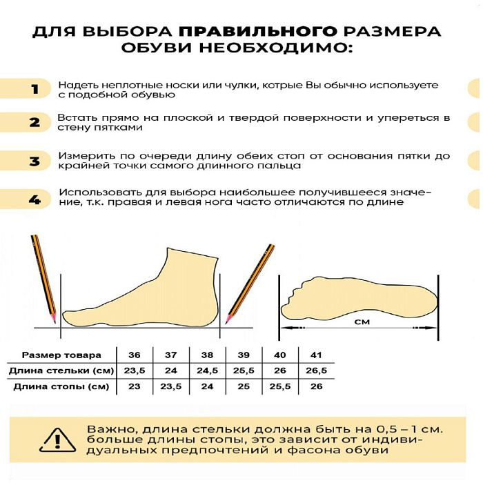 Женские сабо MARCO TOZZI светло-розовые, артикул 2-2-27121-20-408