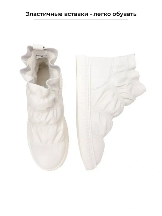 Женские ботинки basic Donna Daniella  белые, артикул NU404-012