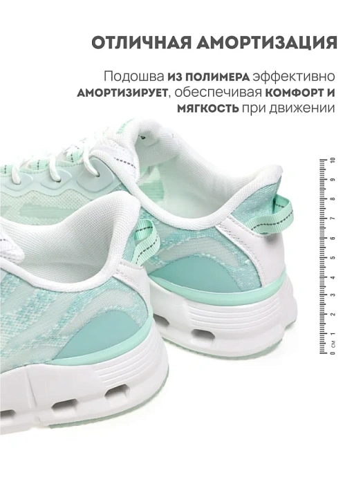 Женские кроссовки RS SPORT зеленые, артикул LH227B14_GREEN