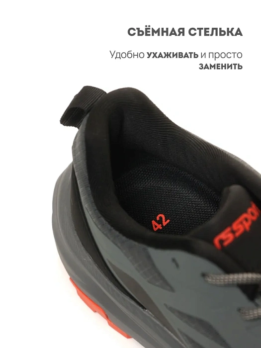 Мужские кроссовки RS SPORT серые, артикул LH232A86M-1/grey/M