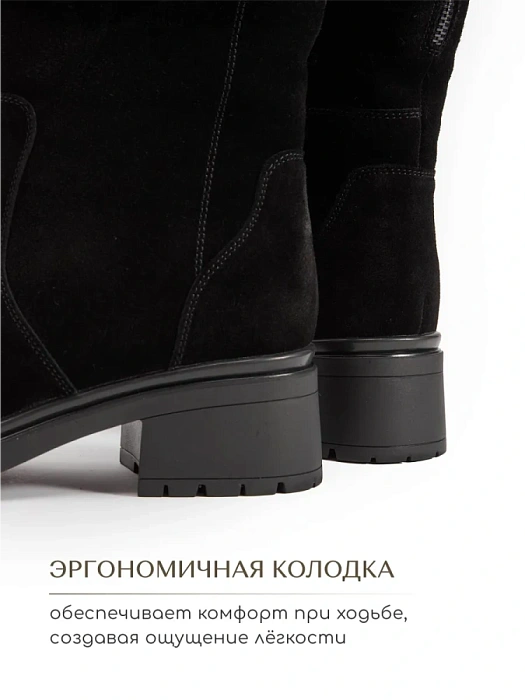 Женские сапоги eObuv черные, артикул LCW24-BWLM3-010B(L)