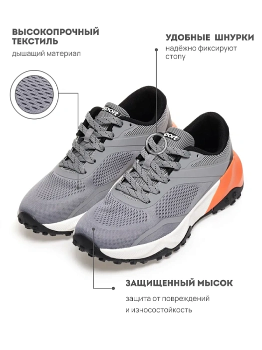Мужские кроссовки RS SPORT серые, артикул LH21A174M_GREY