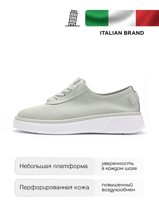 Женские кеды Donna Daniella  зеленые, артикул MU308-010