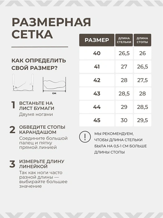 Мужские кеды BRUNO RENZONI  серые, артикул 990666-8