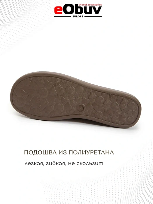 Женские туфли eObuv коричневые, артикул DY25030705