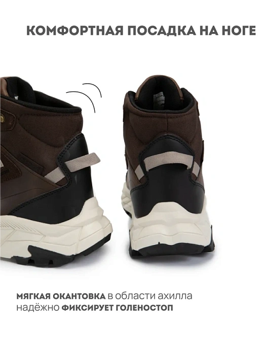 Мужские кроссовки RS SPORT коричневые, артикул 1581058_brown/M