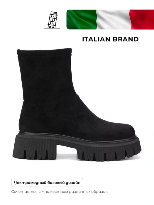 Женские ботинки basic SOFIA-ALEXANDRA черные, артикул 17E-16466-F5