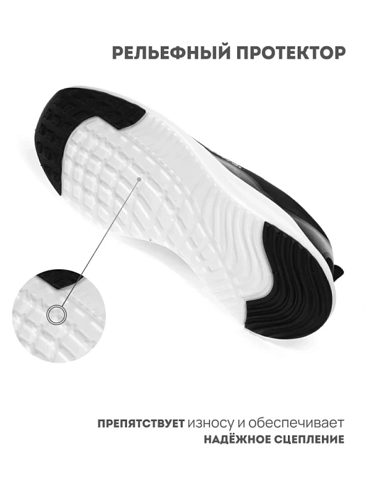 Женские кроссовки RS SPORT черные, артикул LH233A54W_BLACK