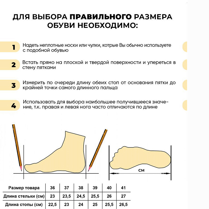 Женские ботинки basic RIEKER серые, артикул W0164-45