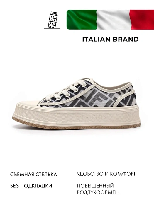 Женские кеды FEDERICA RODARI серые, артикул 42E-HY105-1A