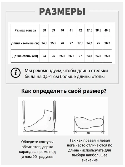 Женские кеды CAPRICE черные, артикул 9-23351-43-019