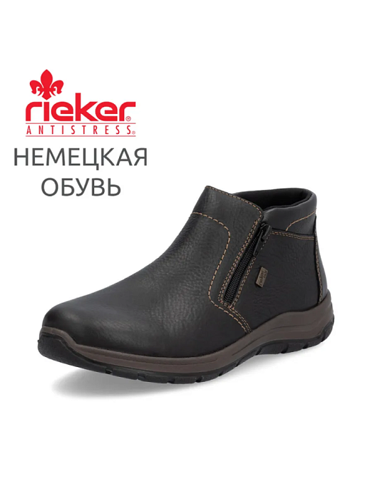 Мужские ботинки RIEKER черные, артикул 03673-00
