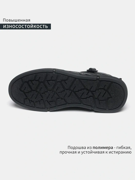 Мужские кеды BRUNO RENZONI  черные, артикул JJ22709-1-ZM