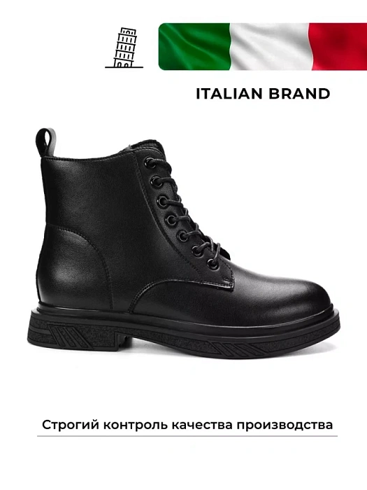 Женские ботинки basic Donna Daniella  черные, артикул DJ003-010