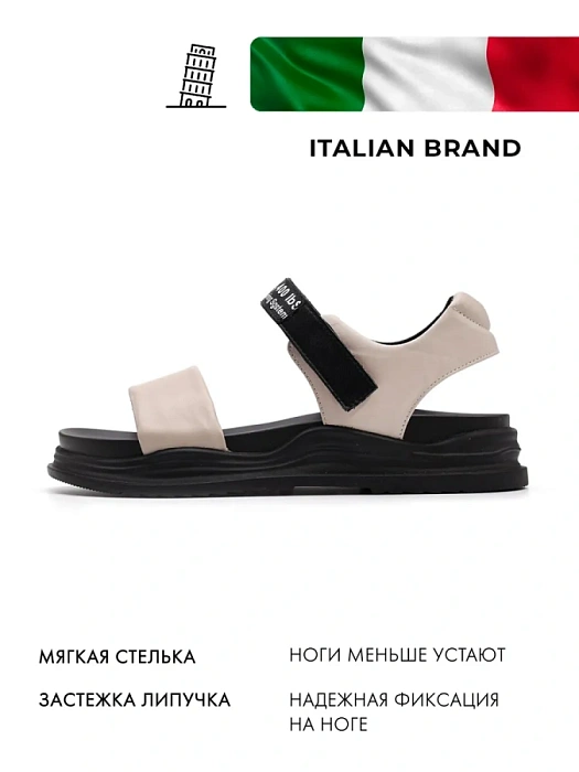 Женские сандалии FEDERICA RODARI серые, артикул 42E-2361-3F