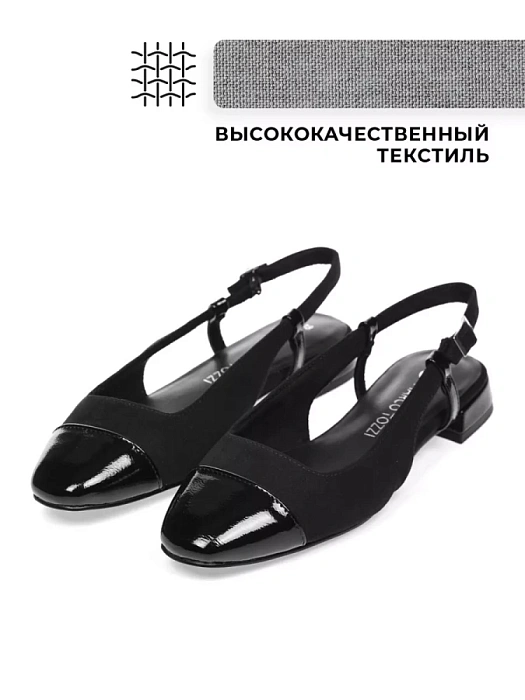 Женские слингбэки MARCO TOZZI черные, артикул 2-29400-42-098