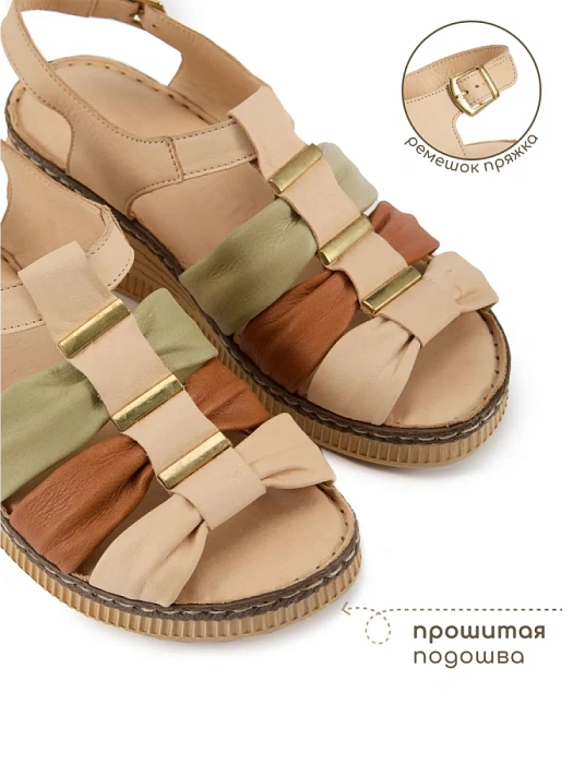 Женские босоножки  eObuv бежевые, артикул D25YS-2545