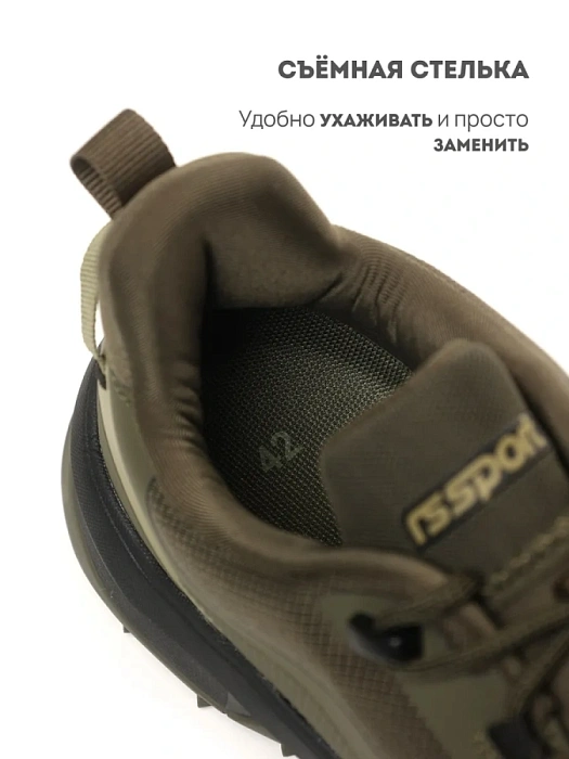 Мужские кроссовки RS SPORT зеленые, артикул LH232A88M-1/green/M