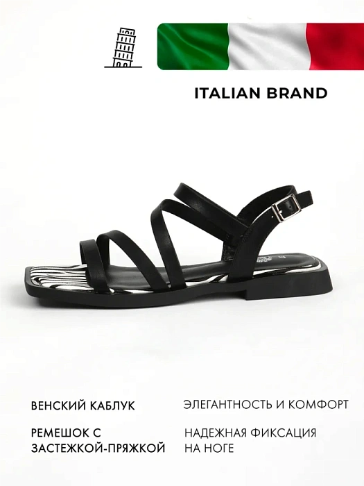 Женские сандалии FEDERICA RODARI черные, артикул 43E-H5298-N65005-2