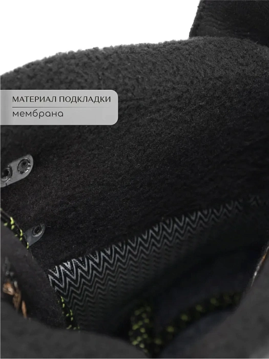 Женские ботинки basic eObuv черные, артикул 138576/16-01EB