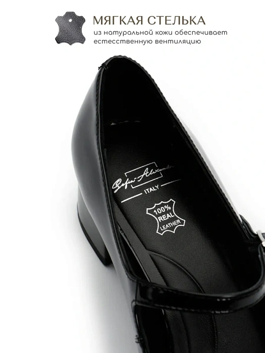 Женские мери джейн SOFIA-ALEXANDRA черные, артикул 38E-B059-H167D1