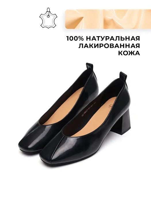 Женские туфли лодочки basic Donna Daniella  черные, артикул 42-TME27-54-501