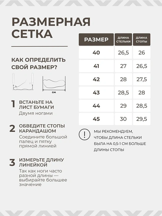 Мужские кеды BRUNO RENZONI  серые, артикул 033.261103