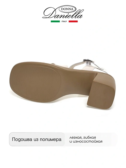 Женские босоножки  Donna Daniella  белые, артикул 41-BME26-15-512-1