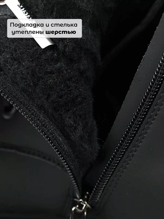 Женские ботинки basic SOFIA-ALEXANDRA черные, артикул SA15162-WN/8