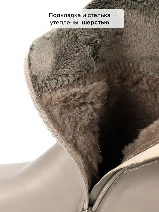 Женские сапоги basic Donna Daniella  бежевые, артикул RQ307-010