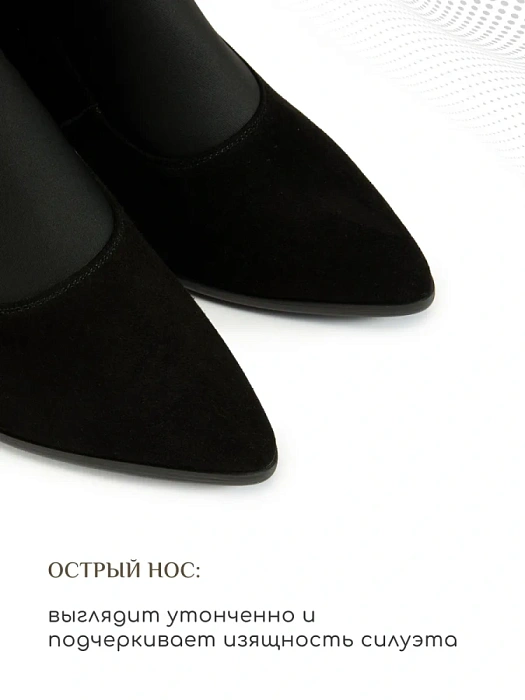 Женские ботильоны eObuv черные, артикул KF563-030EO