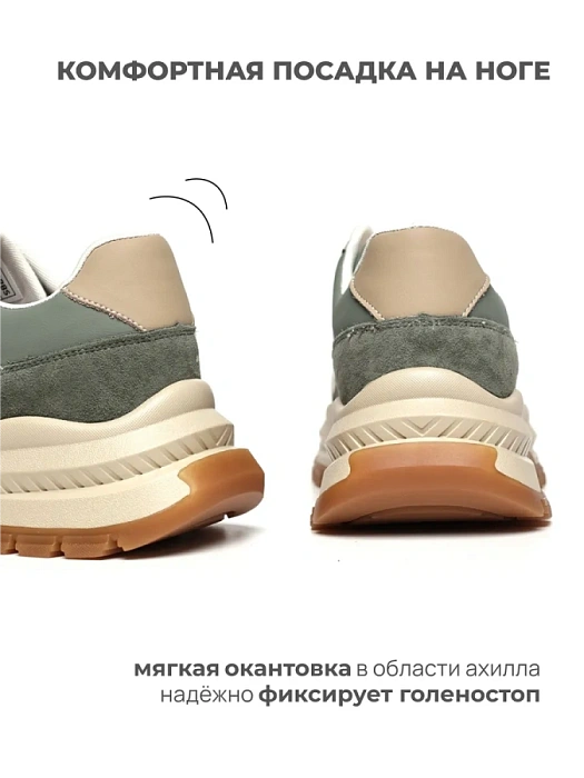 Женские кроссовки STROBBS хаки, артикул F7534-19