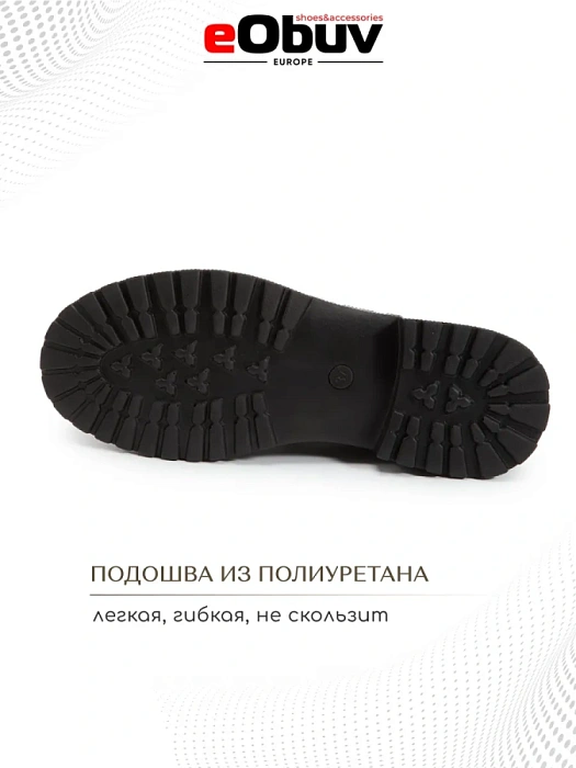 Женские туфли eObuv черные, артикул DY25030709A