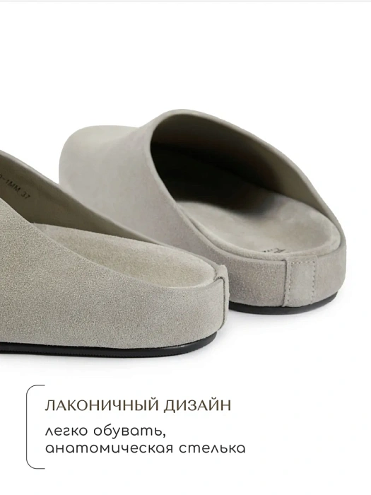 Женские пантолеты SOFIA-ALEXANDRA серые, артикул LT608-79-1MM-G