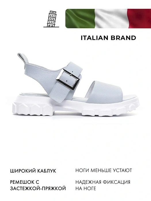 Женские босоножки  FEDERICA RODARI голубые, артикул 9053-3