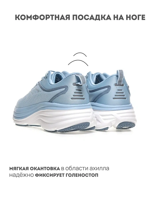 Женские кроссовки RS SPORT голубые, артикул LK234A2W_BLUE