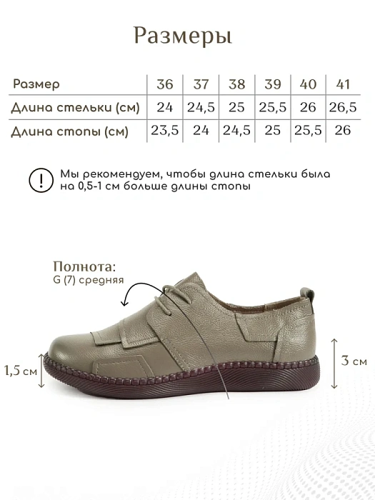 Женские туфли eObuv серые, артикул DB-S22-LM3-2211-13