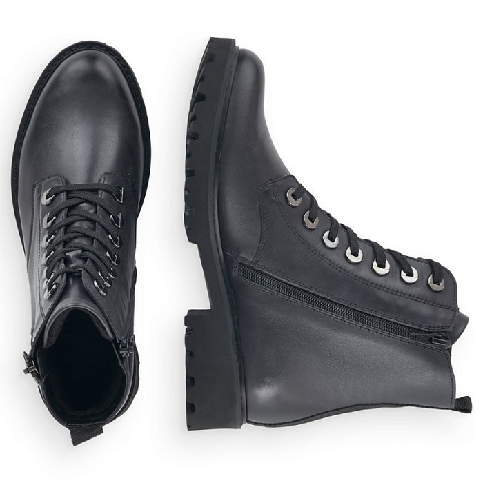 Женские берцы REMONTE синие, артикул D8671-14