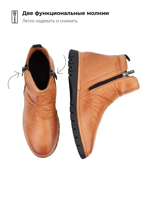 Женские ботинки basic eObuv рыжие, артикул 100113-PL-04