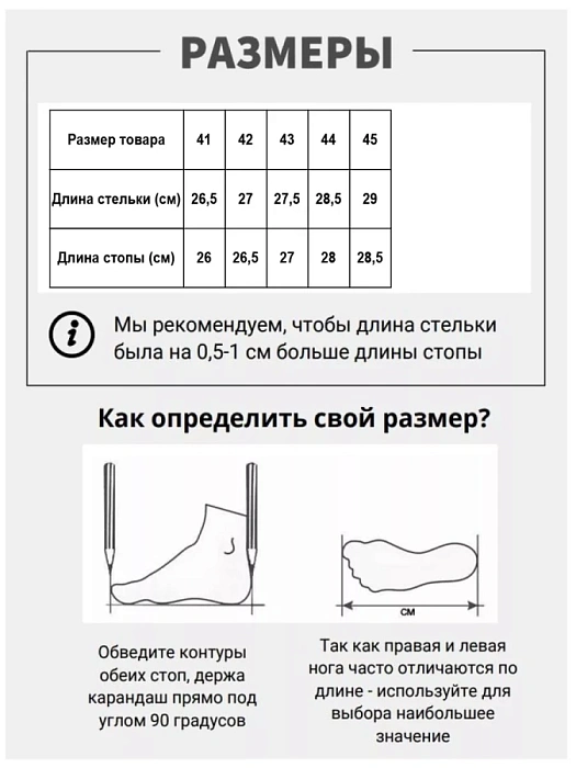 Мужские кроссовки STROBBS черные, артикул C3616-3