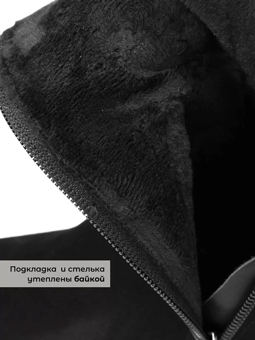 Женские сапоги basic FEDERICA RODARI черные, артикул 7E-3C507-985