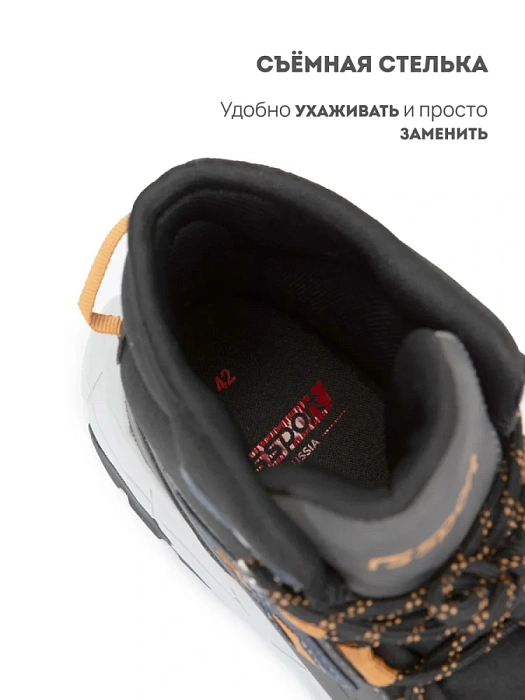 Мужские кроссовки RS SPORT серые, артикул 1581058_grey/M